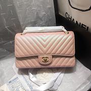 Chanel 1112 Medium Flap Bag With Gold Size 25cm - 1