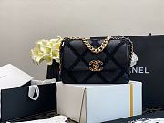 Chanel 21 Flap Bag Size 16 x 26 x 9 cm - 1