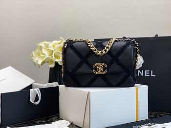 Chanel 21 Flap Bag Size 16 x 26 x 9 cm