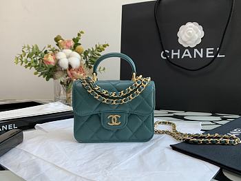 Chanel Small Handle Bag 99067 Size 9.5 x 12.5 x 3.5 cm