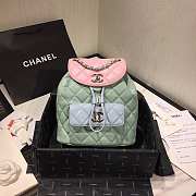 Chanel Grained Calfskin Pink Backpack AS1371 Size 21.5 x 24 x 12 cm - 1
