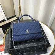 Chanel Coco Grained Calfskin Denim Flap Bag 29cm - 1
