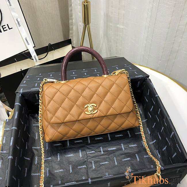 Chanel Coco Grained Calfskin Flap Bag 24cm - 1