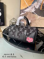 Louis Vuitton x Nigo Keepall Gray M81011 Size 20 x 10 x 5 cm - 1