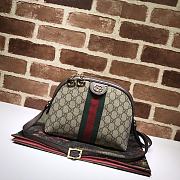 GUCCI Ophidia GG Shoulder Bag 499621 Size 23 x 19 x 8 cm - 1