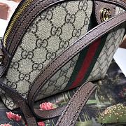 GUCCI Ophidia GG Shoulder Bag 499621 Size 23 x 19 x 8 cm - 2