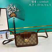 Gucci GG Mini Bag Clasp Closure In Beige & Ebony Size 18 cm - 1