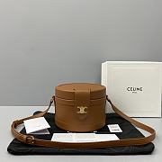 Celine Tambour Bag Full Brown 60062 Size 17 x 12 x 17 cm - 1