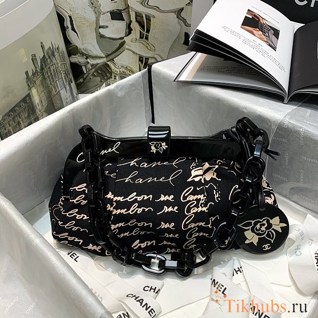 Chanel Vintage Cloud Bag AS2390 Size 25.5 x 13 x 10 cm - 1