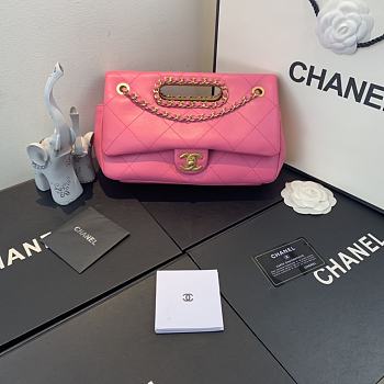 Chanel Flip-Top Chain Bag Pink AS1466 Size 26 x 17 x 6 cm