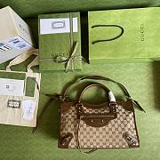 Gucci x Balenciaga GG Canvas City Bag 658597 Size 38 x 14 x 24 cm - 2