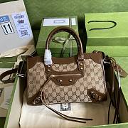 Gucci x Balenciaga GG Canvas City Bag 658598 Size 30 x 12 x 20 cm - 1