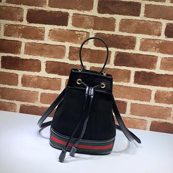 Gucci GG Supreme Ophidia Small Bucket Bag 550621 Size 20.5 x 26 x 11 cm