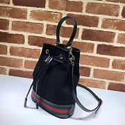Gucci GG Supreme Ophidia Small Bucket Bag 550621 Size 20.5 x 26 x 11 cm - 2
