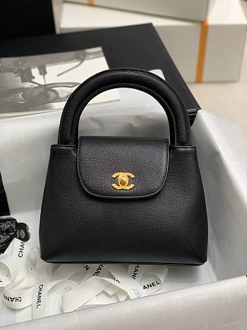 Chanel Medieval Bag Black Size 22 x 16 x 7 cm