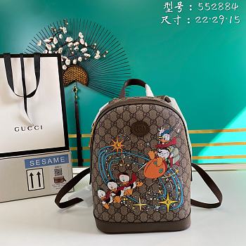 Gucci GG Supreme Canvas Backpack 552884 Size 22 x 29 x 15 cm