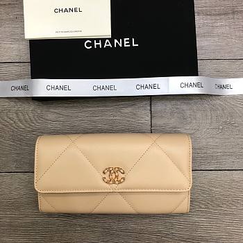 Chanel Leather Chain CC Buckle Wallet 6871 Size 19 cm