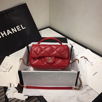 Chanel 19 Handle Chain Bag AS1114 Size 23 x 15 x 6 cm