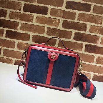 Gucci Small Shoulder Bag Red Suede 550622 Size 25 x 20 x 7.5 cm