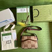 Gucci Messenger Bag With Jumbo GG In Camel 675891 Size 25.5 x 20 x 6 cm - 3