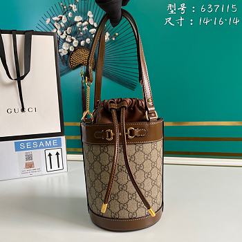 Gucci Horsebit 1955 Small Bucket Bag 637115 Size 14 x 16 x 14 cm