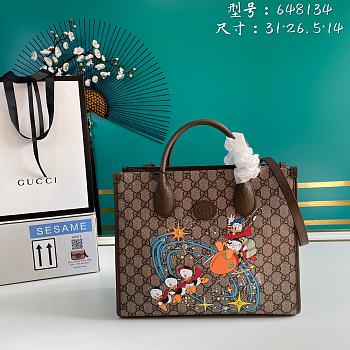Gucci Tote Bag 648134 Size 31 x 26.5 x 14 cm