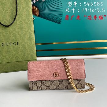 Gucci GG Marmont Chain Wallet 546585 Size 19 x 10 x 3.5 cm