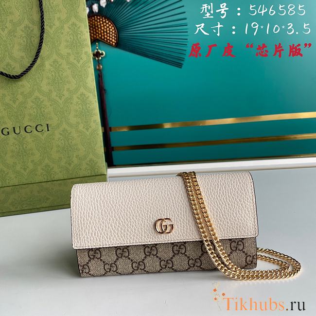 Gucci GG Marmont Chain Wallet White 546585 Size 19 x 10 x 3.5 cm - 1