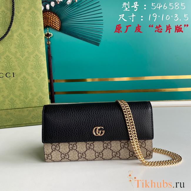 Gucci GG Marmont Chain Wallet Brown 546585 Size 19 x 10 x 3.5 cm - 1