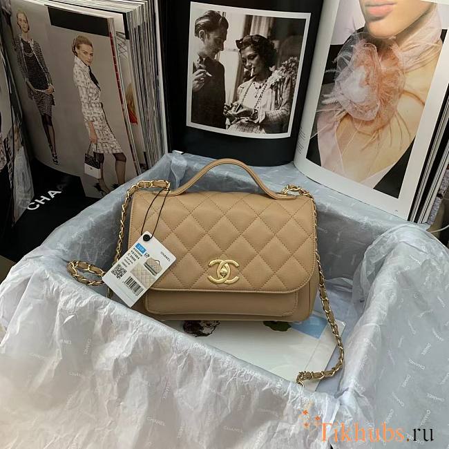 Chanel Messenger Bag Brown AS93608 Size 23 x 8 x 16 cm - 1