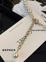 Chanel Necklace 06 - 3