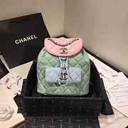 Chanel Duma Diamond - Quilted Backpack Colorful Size 21.5 x 24 x 12 cm - 1