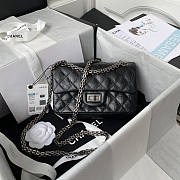 Chanel Elephant Pattern Black Flap Bag Silver Hardware Size 20 x 15.5 x 6 cm - 1