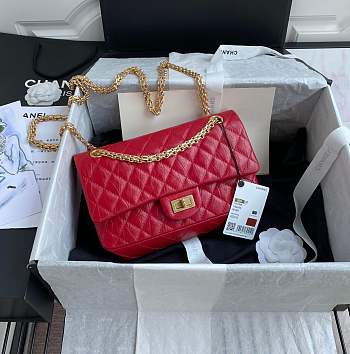 Chanel Elephant Pattern Red Flap Bag Gold Hardware Size 24 x 16 x 7.5 cm