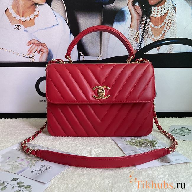Chanel Trendy 92236V Red Gold Hardware Size 25 x 17 x 12 cm - 1