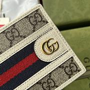 Gucci GG Supreme White Wallet 597606 Size 12 x 9.5 x 1.5 cm  - 3