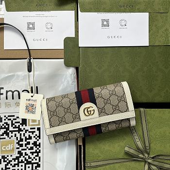 Gucci GG Supreme Long Wallet Size 19.5 x 11 x 3 cm