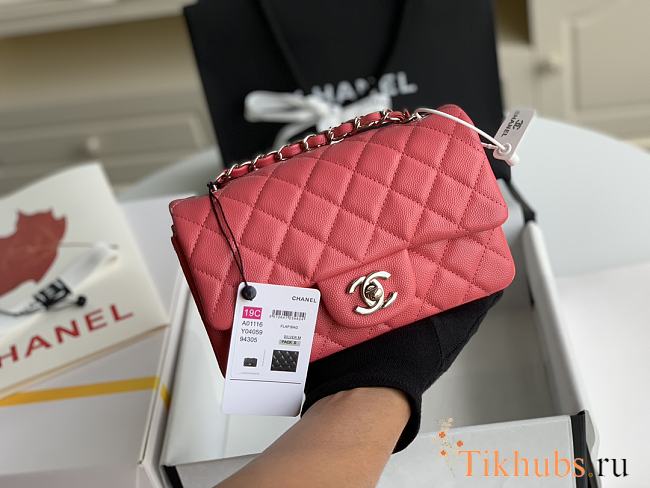 Chanel Flap Bag Caviar Pink Silver Hardware Size 20 cm - 1