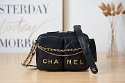 Chanel Camera Mini Bag Size 20.5 x 14.5 x 9 cm - 1