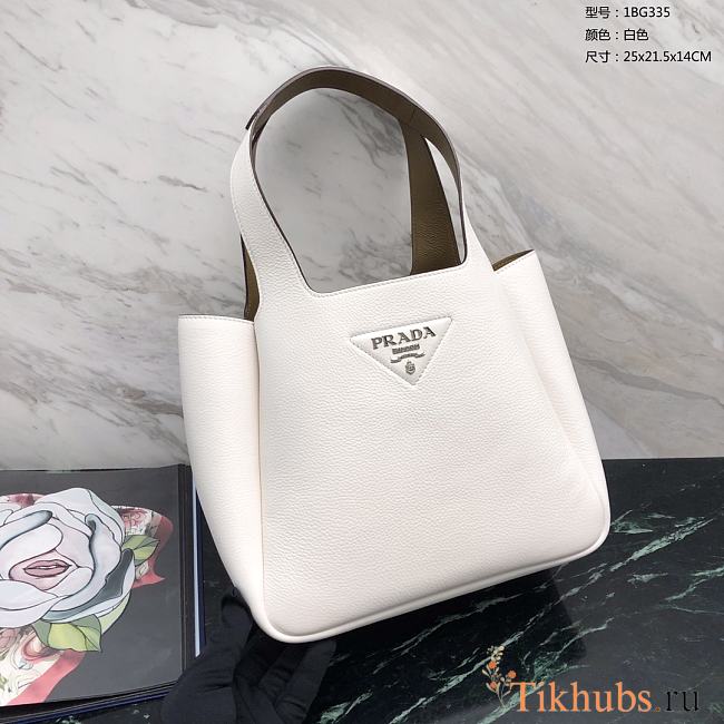 Prada White Leather Tote 25x21.5x14cm - 1