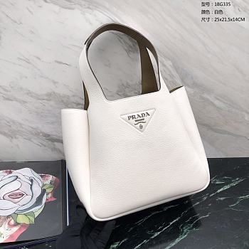 Prada White Leather Tote 25x21.5x14cm