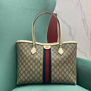 Gucci Ophidia Supreme Tote Bag 38x28x14cm - 1