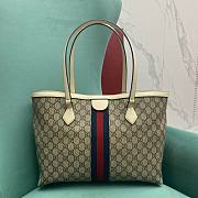 Gucci Ophidia Supreme Tote Bag 38x28x14cm - 3