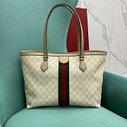 Gucci Ophidia Supreme Beige Tote Bag 38x28x14cm - 4