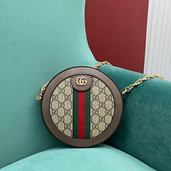 Gucci Ophidia Round Handbag 19x19x4.5cm