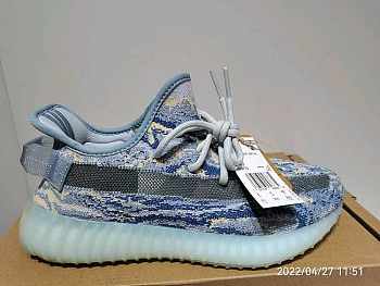 Adidas Yeezy Boost 350 V2 MX Frost Blue