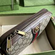 Gucci Ophidia Brown Shoulder Bag 24x16x4.5 cm - 4