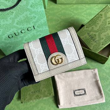 Gucci Beige Wallet 11x8.5x3cm