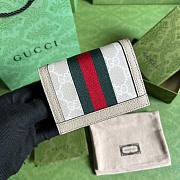 Gucci Beige Wallet 11x8.5x3cm - 3