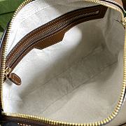 Gucci Messenger Bag with Interlocking G Beige/Ebony 22.5x20x6cm - 5